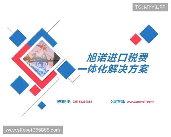 365bet的网址更新公告，及时掌握最新官方入口信息