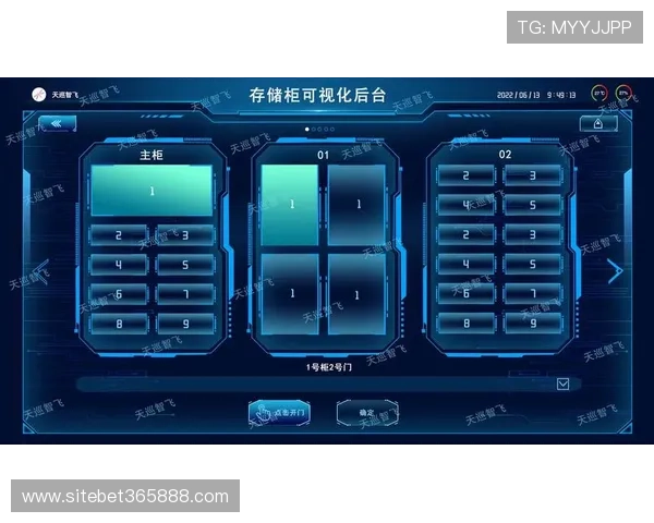 365必发娱乐平台安全可靠,用户体验极佳,值得信赖的娱乐首选 365必发娱乐平台安全可靠,用户体验极佳,值得信赖的娱乐首选