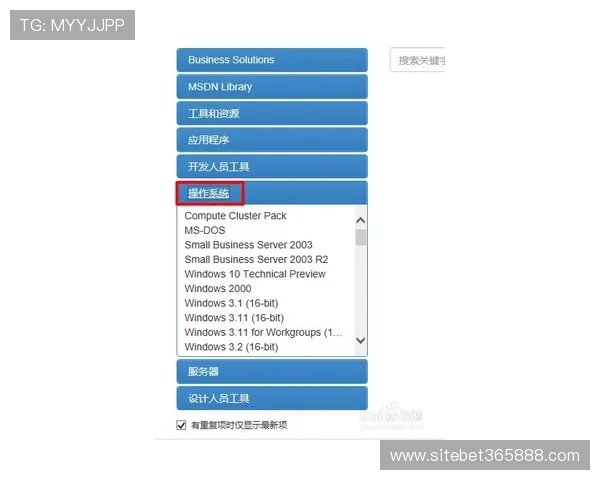 365日博旗舰厅登录线路持续升级,提供更稳定更快速的登录服务体验