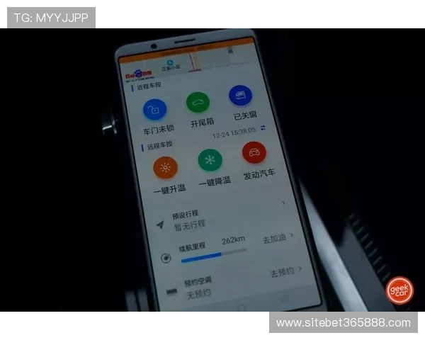 365日博手机版让你随时随地畅享体育竞猜的乐趣与高额回报
