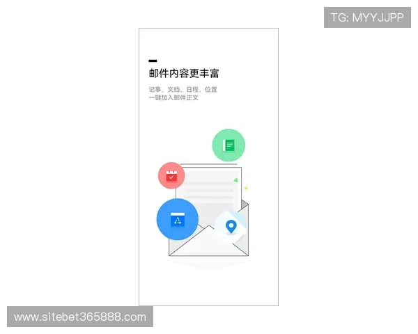 如何安全便捷地完成YOBET登录操作流程