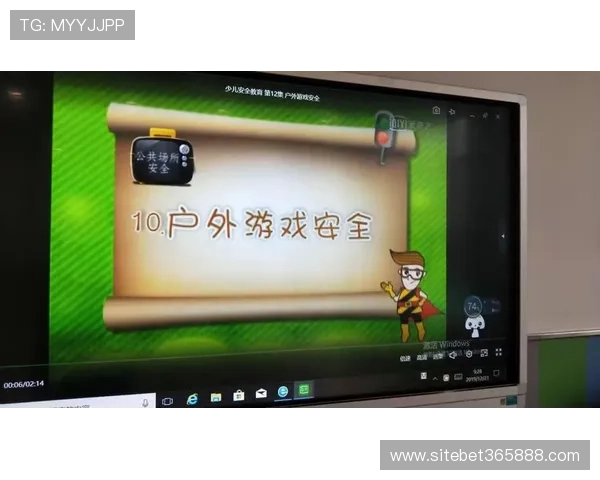 安全可靠的365日博手机官方地址，保障您的账户安全与游戏体验的最佳选择