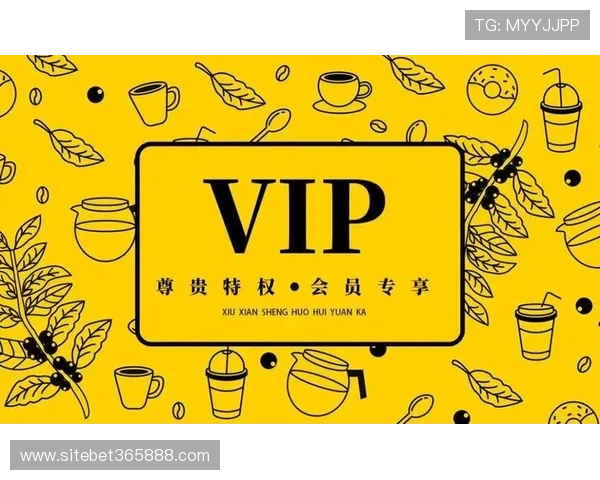 成为365日博会员即享全年度多重福利与优质服务保障 成为365日博会员即享全年度多重福利与优质服务保障