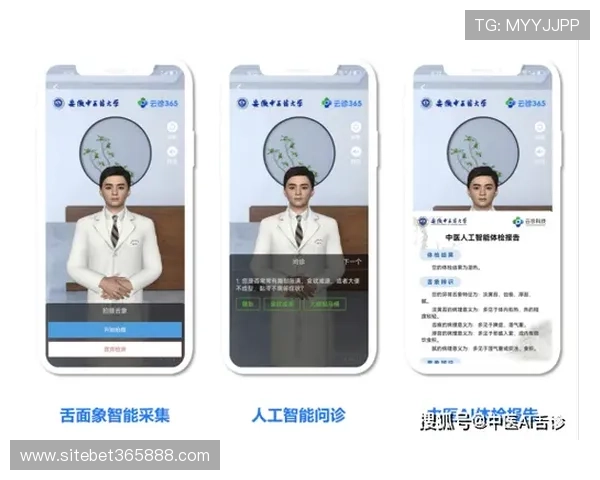 365betapp网址正规平台的优势与常见问题解答全方位分析