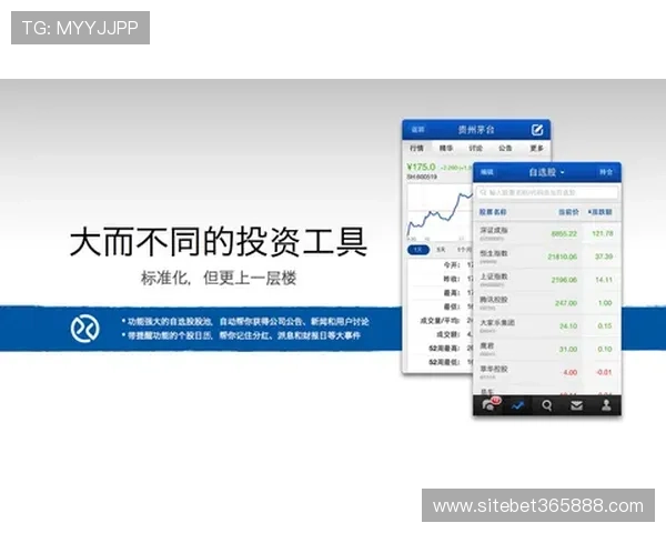 365bet网站登录入口稳定性分析及提升用户登录体验的方法