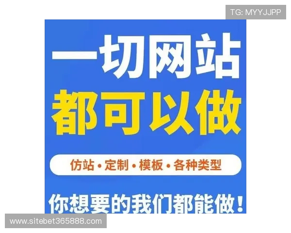 bet注册会员登录页面常见问题及解决方案推荐助你顺利登录账户
