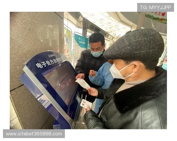 了解365下注平台的支付方式和提现流程确保资金安全便捷流转