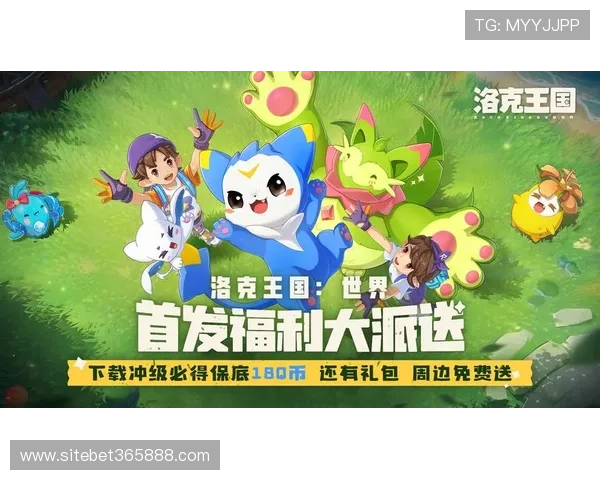 免费注册winnerbet官网app下载账号，开启属于你的专属娱乐世界