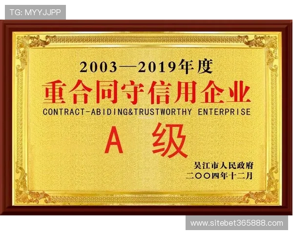 如何安全稳定访问188bet官方网址官方地址的实用技巧