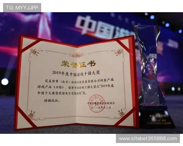 探索kingbet国际站多样化的游戏种类涵盖体育、真人娱乐及电子竞技