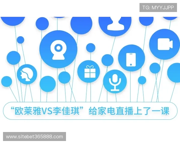 最新足球直播国际登录入口更新，及时掌握第一手比赛信息与观看地址推荐