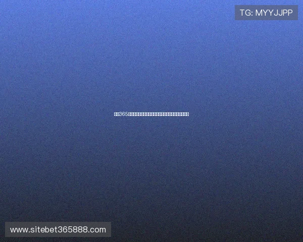 结合365真人游戏的特色优势，为你推荐最火爆的真人娱乐项目