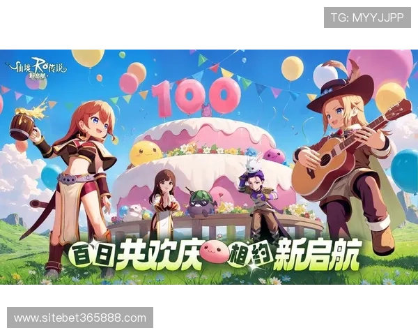 12bet游戏欢迎你参与丰富的优惠活动，提升游戏体验享受更多福利与惊喜