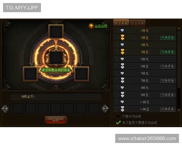 365日博网页版每日最新游戏资讯与攻略全方位解析助你轻松掌握游戏技巧
