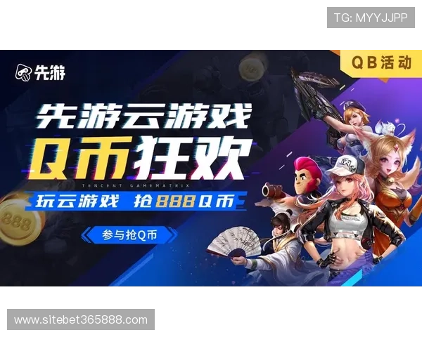 365电子欢迎你为玩家提供安全可靠的游戏平台，尽情畅玩多样化的电子游戏