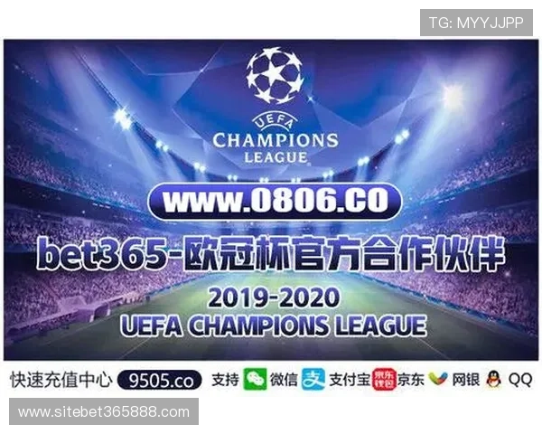 bet365体育如何保障用户资金安全与隐私保护全面措施与安全策略介绍