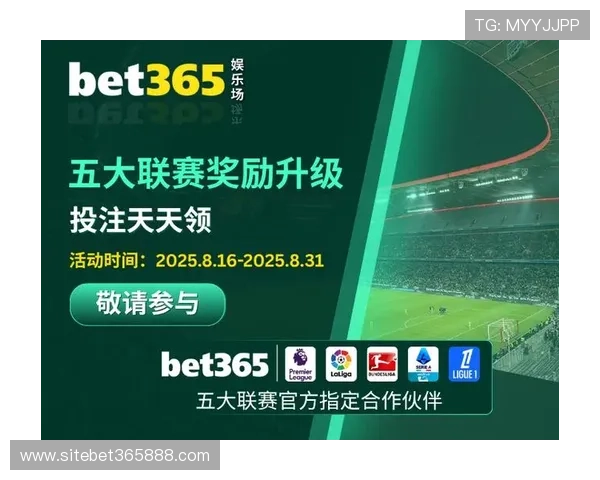 bet365线上官方入口官方认证，保障用户资金安全和个人信息隐私，享受放心的线上博彩体验