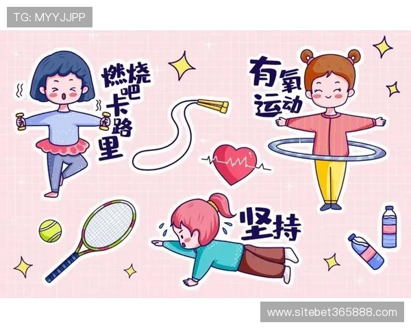 亚宝体育运动健康知识:结合专业建议帮助用户科学运动预防运动伤害 亚宝体育运动健康知识:结合专业建议帮助用户科学运动预防运动伤害