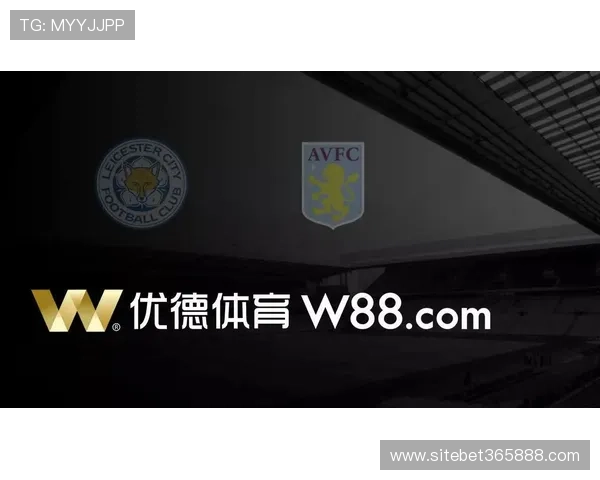 优德体育w88平台用户体验优化措施提升您的使用体验和满意度