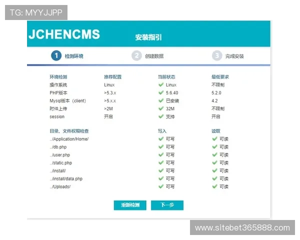 伟德国际网址常见问题解答，解决玩家在登录、充值、提现等方面的疑问