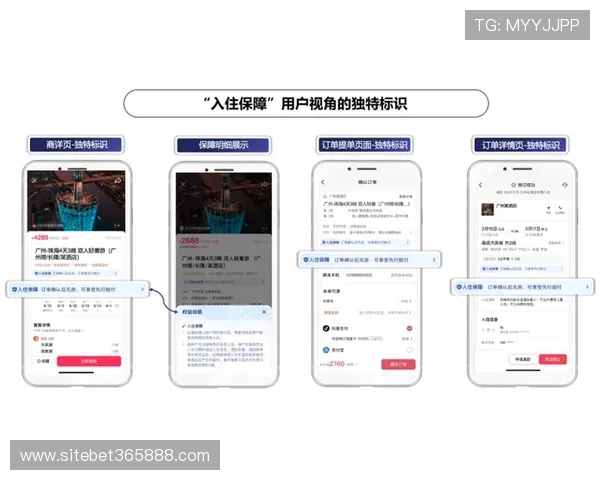 全面解析W88体育app的功能特色与用户体验提升方案