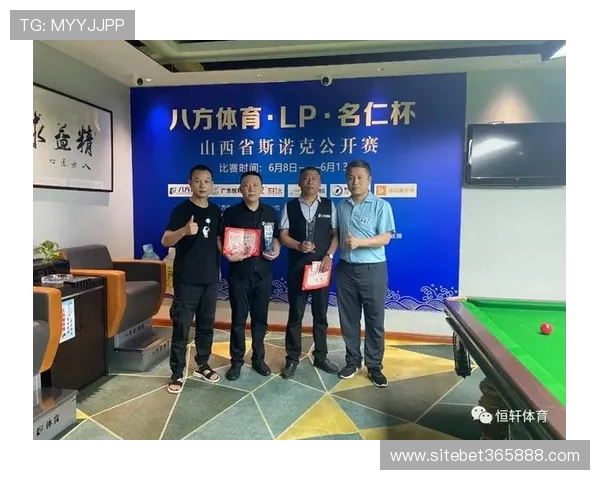 八方体育登录常见问题及解决技巧,帮助新手用户快速上手体育娱乐平台
