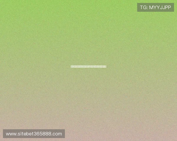 和记体育支付方式介绍:多样化支付渠道保障资金安全