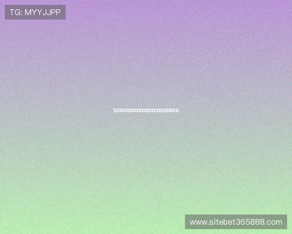土耳其队与巴拉圭队世界杯比赛球衣设计解析及比赛亮点回顾