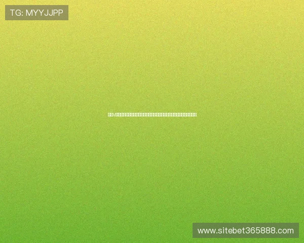 掌握v体育官方入口最新更新动态,第一时间获取赛事资讯与平台优惠活动信息